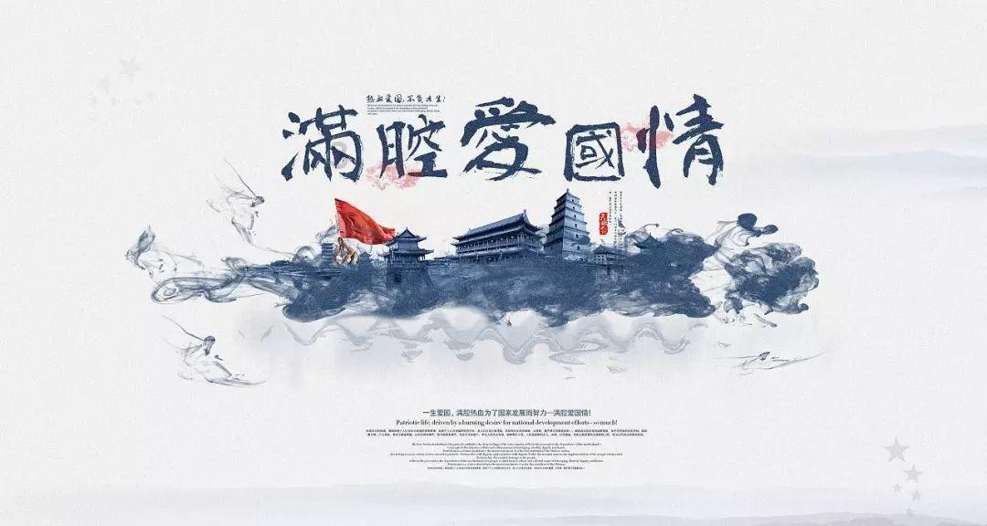 拯救穆尔小马