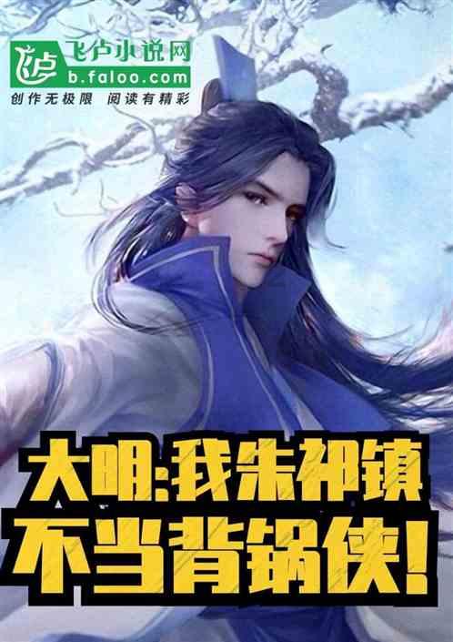 超三国无双7